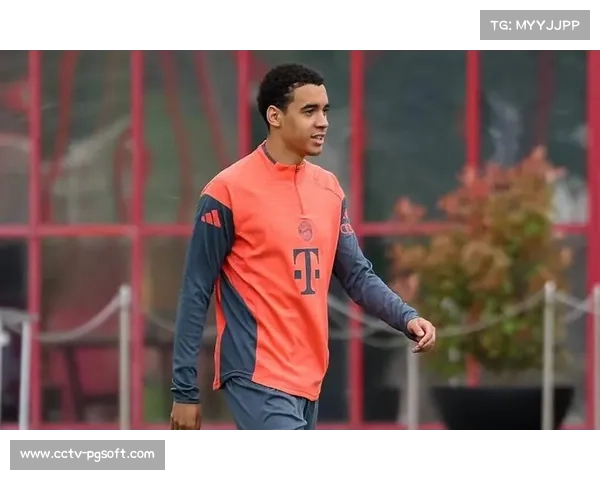 拜仁中场穆西亚拉恢复训练，预计一月重返赛场