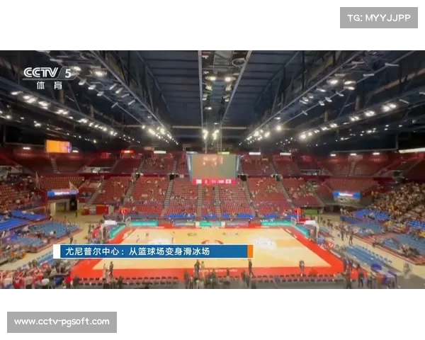 米兰圣西罗体育场将承办2026年冬奥会开幕式，维罗纳竞技场承办闭幕式